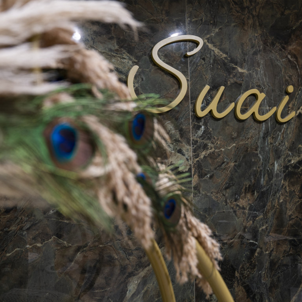 Suai Hair Boutique
